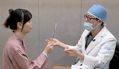 个人定制咨询