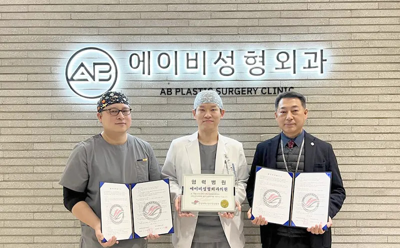 大学医院合作，合诊