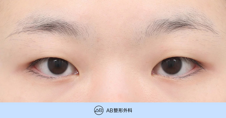 AB Plastic Surgery