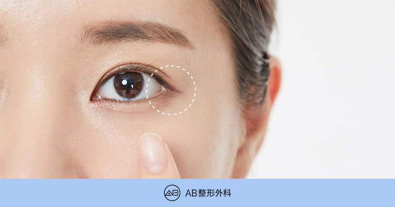 AB Plastic Surgery