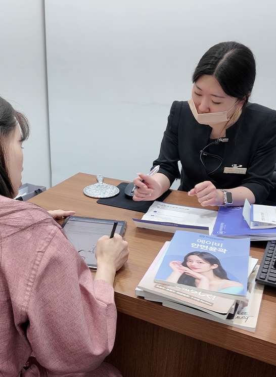 专属室长定制管理