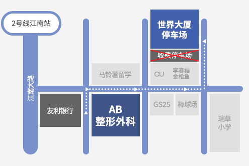 주차안내