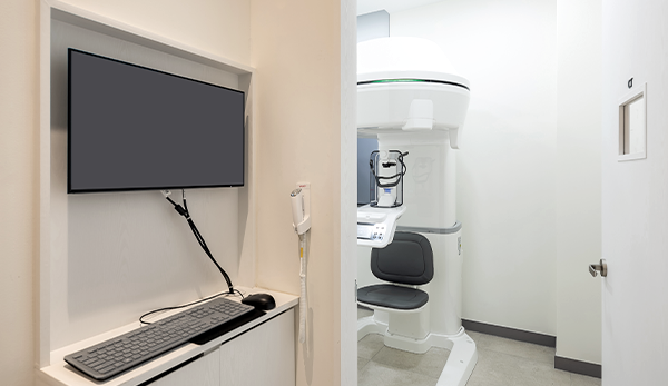 Explore the AB Diagnostic Center