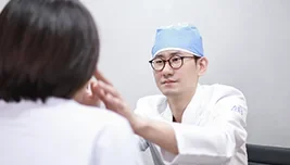 个人化定制咨询