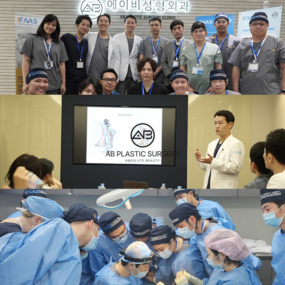 韓國AB整形外科專業醫師團隊培訓與國際醫學交流現場,展現醫療旅遊/醫美旅遊的專業實力與安全保障,吸引跨國患者選擇韓國作為醫療旅遊目的地